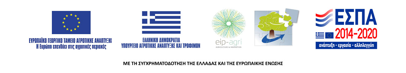 metro16-dhmosiothta-all-logos